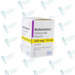 RoActemra 200mg/10ml (Tocilizumab)